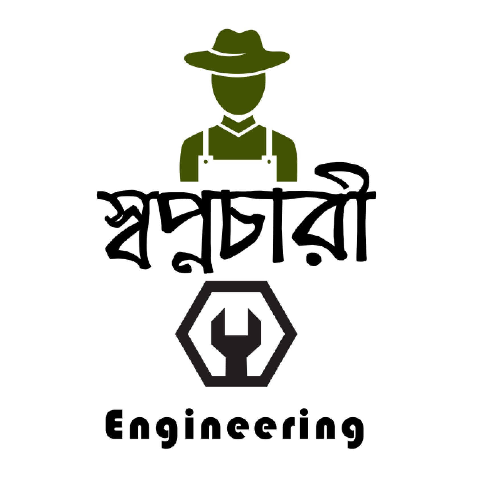 swapnochari Engineering